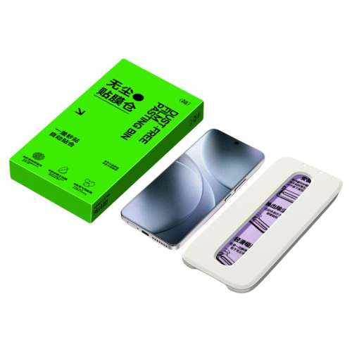 OPPO Find X9 Pro ARմĤ2Ƭɫۡﳬ޺ڱ- 9.0ARĤNewyuoppofindx9 61.6Ԫ2(30.8Ԫ/)