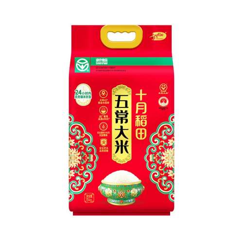 ɫ 1 ʮµɫ峣5kg 80Ԫ