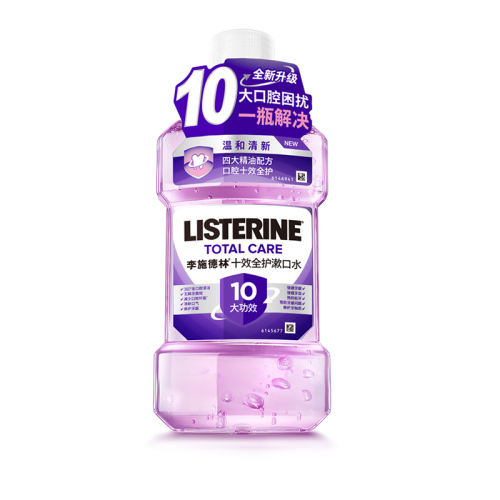 ¿ͳʡʮЧȫˮ 250ml ʩʮЧȫˮǻ¿ڳ 26.87Ԫ