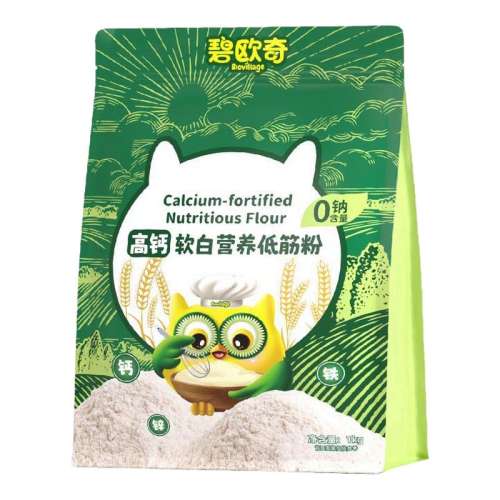 Ӫͽ߸1kg 0Ƹ߸ơͽר 23.03Ԫ(88VIP 95)