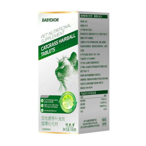 1ƿ 100g ֹ 2ë 48hºë¹ά 60.72Ԫ