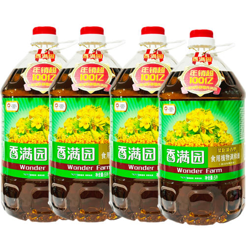 ԰ѵ5L ԰Ũʳֲ5L/Ͱó 54.25Ԫ