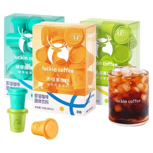 3x12x2g ڿ12*3С36 Ʒܶɱʽڿȷ 99Ԫ