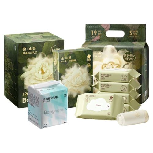 119.7ѡ3babycareɽ軨ֽһڿСNڻ СN240mm10Ƭ*5 1Ƭ 119.7Ԫ3(39.9Ԫ/)