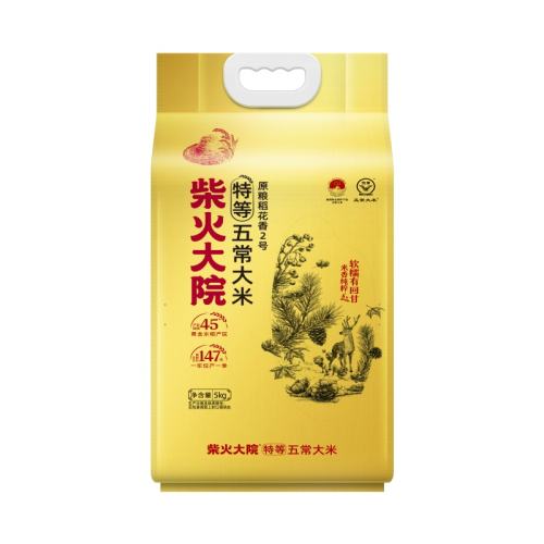 ԭ2šص峣5kg1 2025ײԺص峣 75.9Ԫ(88VIP 95)