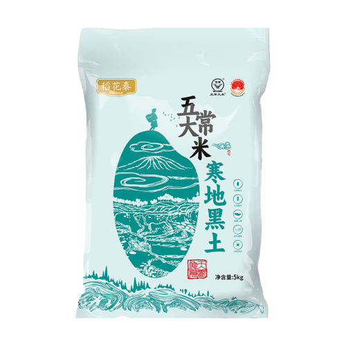 峣5 峣׹ֱ׸Ʒ峣׶׾ױ 26.27Ԫ