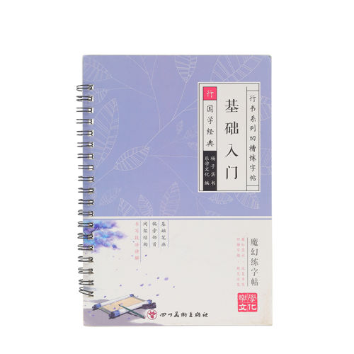 顿һ 112о ˷ʹðпٳ 21.84Ԫ