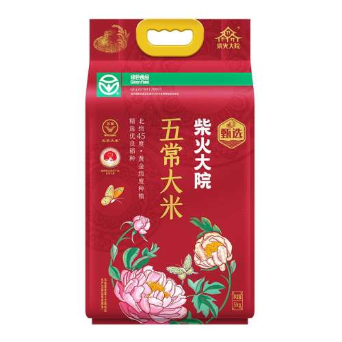 ͥڻװƼԴɫ峣5kg4 ײԺɫ峣Դ 290Ԫ