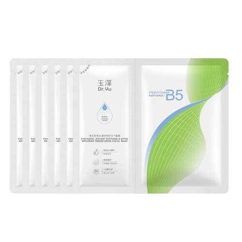 ɫ άԭB5ٰػĤ 23.75Ԫ(88VIP 95)