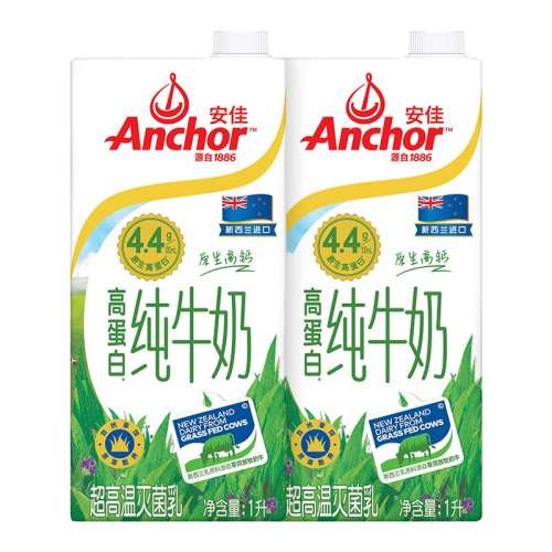 4.4gߵȫ֬ţ1L*2 32.2Ԫ(88VIP 95)