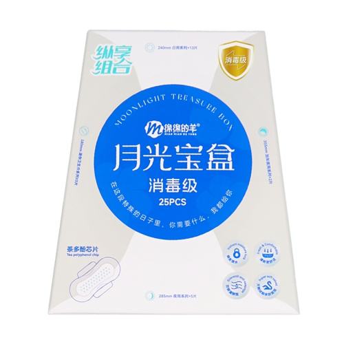 ڲ¹ⱦ125Ƭ ¹ⱦ 23.4Ԫ