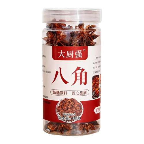 ڲ20g ޡ ˽ǹƤҶװϴؼ˽С㻨ϵϴȫ 2.91Ԫ