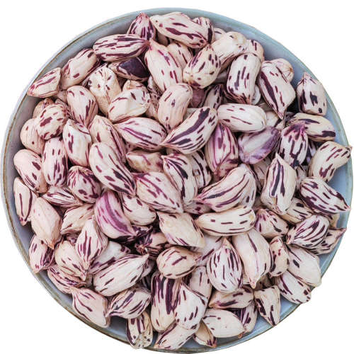 »߲ʻ1 »ز߲ʻҰػɹȥţͻؼ 20.65Ԫ