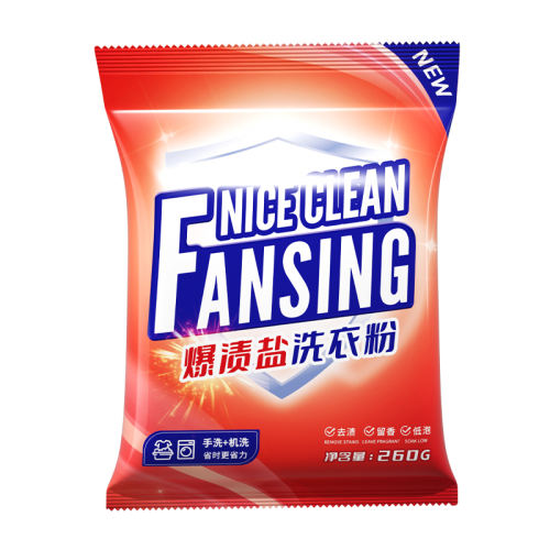 260g*3 ϴ·ۼʵװȥȥζζ־260g*3װ 6.01Ԫ