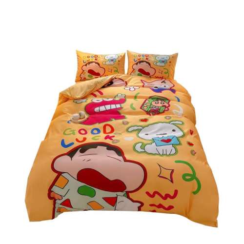 0.9m3ף150*200cm ˿-С С±˿ļ׷Ǵȫ 97.86Ԫ