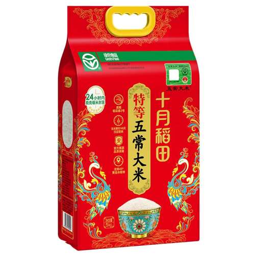 ٷԴʮµص峣5kg ʮµص峣5kgԴ 80Ԫ