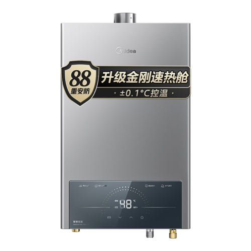 ڲJSQ27-MK1SѸֻɫ Ȼ ĺȼˮǿʽƵ 649.4Ԫ()