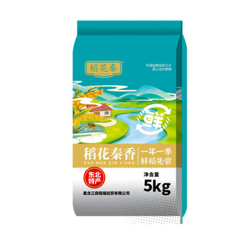 5װ 2025׺5kg10ﳧֱ 20.28Ԫ