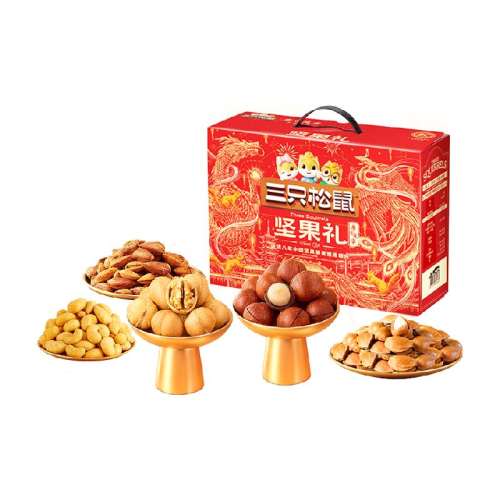 13Ĺ2011g*1 ֻн 69.9Ԫ