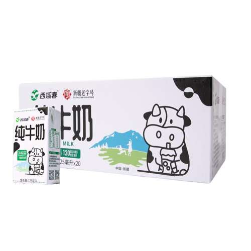 򴺴ţ125ml20 36.9Ԫ