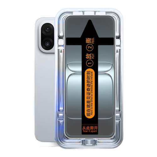 һ13T ?￹ָơ1Ƭװ ŷһ13t޳ָֻĤ 22.32Ԫ