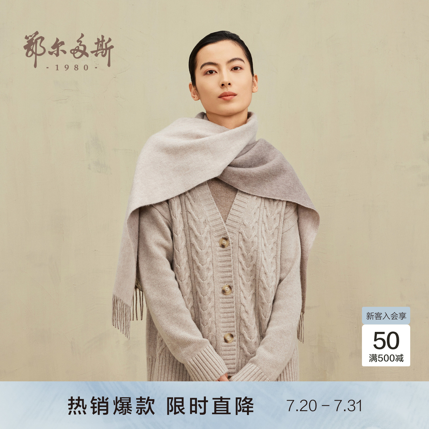 ˹1980 Ʒ24ﶬ˫ëƱůŮΧ 903Ԫ