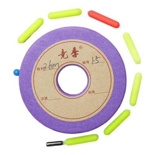 2.7ߣ2װɻ 0.8šֻ޹ ֹƯ 13.2Ԫ