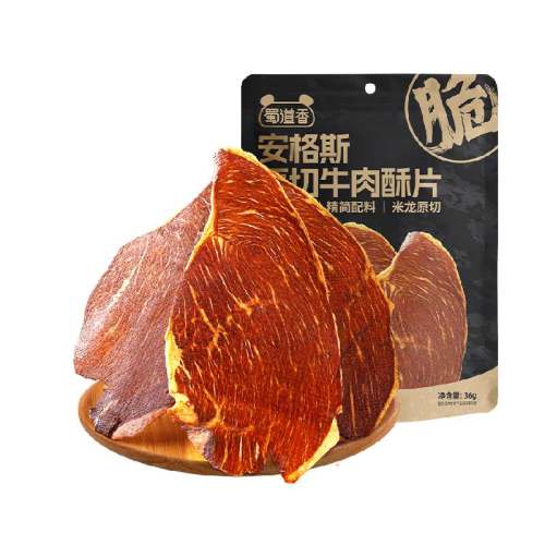 ţ-ԭζ36g 㰲˹ԭţƬ 9.9Ԫ