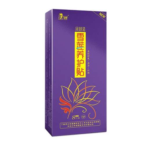 һװ8Ƭ ͸Ůʿ|1000μӹ 68.64Ԫ