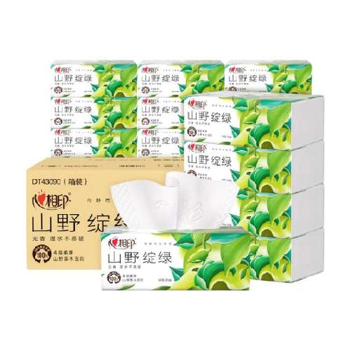 MɽҰѹ49020 1 ӡҰ4Mֽ̳ 91.8Ԫ2(45.9Ԫ/)