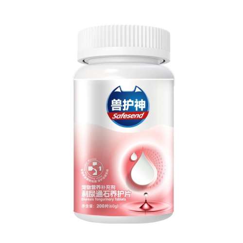 º 1ƿ ޻ͨʯƬ 17.91Ԫ