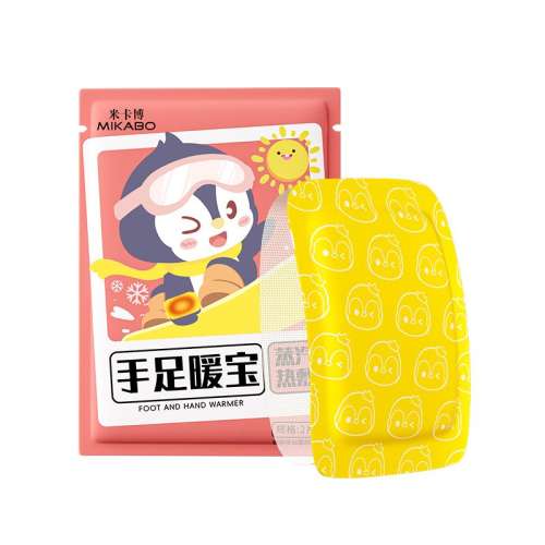 ůֱ40Ƭ Ӵʽůֱ 17.77Ԫ()