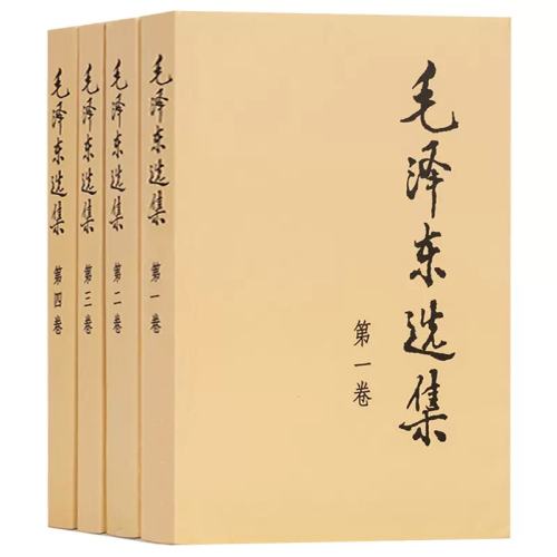 Ա (ذ) ٷ桿ëѡȫɾѡļȫԭȫδɾϰ˼¼¼ʫëѡ67涬6691 38Ԫ