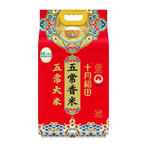 ʿʮµ峣1kg ʮµ峣5kg콢 12.8Ԫ