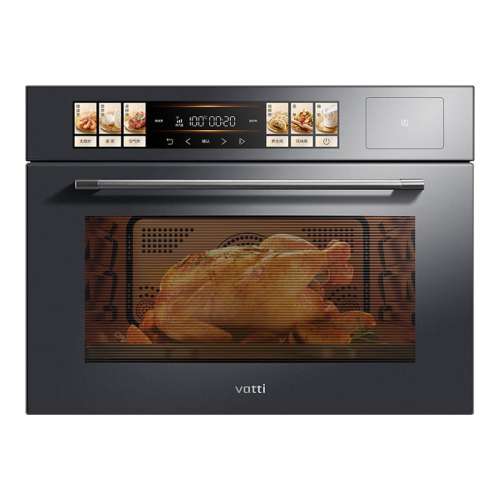 ڲɫ С΢V5Ƕʽ΢һ 4563.65Ԫ()