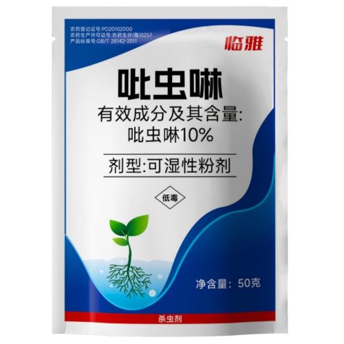 50g 2025¿ֲͨɱ 13.2Ԫ(88VIP 95)