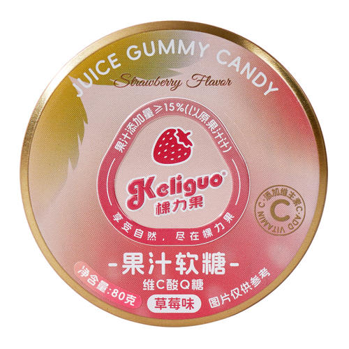 ݮζ80g*1УԼ48ţ άc֭qװɰ 6.9Ԫ