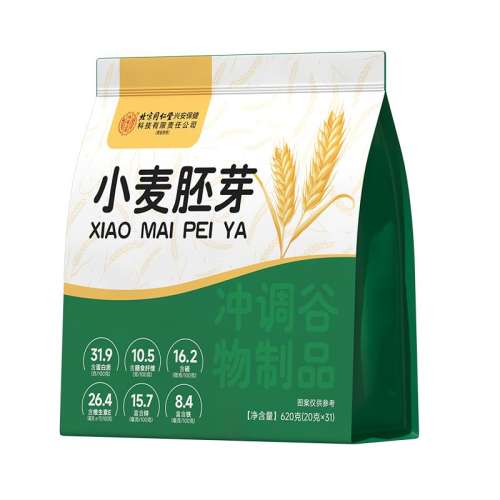 131ճػߵ ?GI?ͬ100%Сѿ 43.12Ԫ