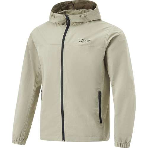 ʯ S ˮ˶ 717.2Ԫ4(179.3Ԫ/)