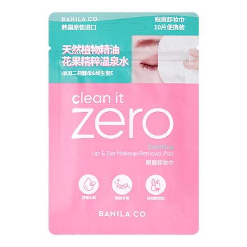 ڲ10Ƭ жױེҴװ 35.91Ԫ