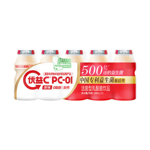 ţ C ƿװ µ 100ml 20ƿ 26.82Ԫ