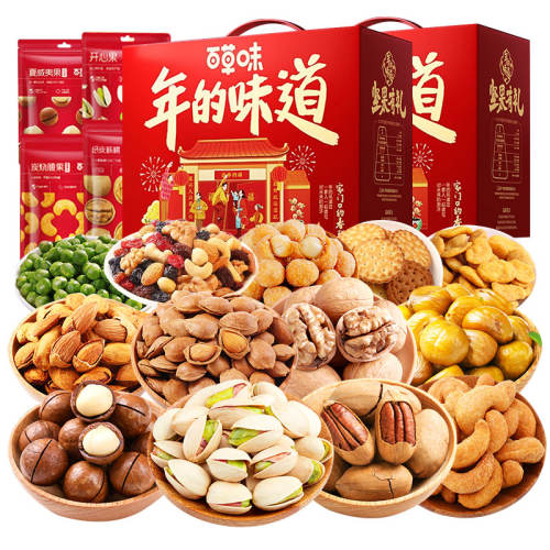 װ101190g аٲζ1190g 47.71Ԫ