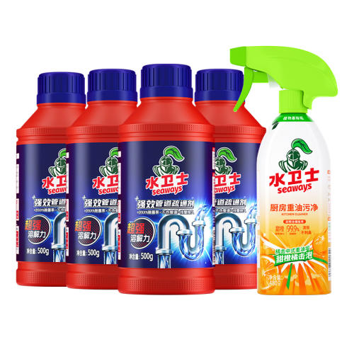 3ƿװܵ*2+*1 ˮʿˮܵͨ 40.76Ԫ(88VIP 95)