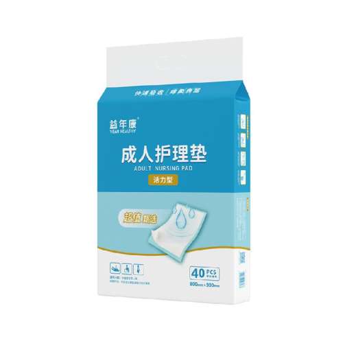 80x90cm 1 꿵˻40Ƭ1 35.93Ԫ