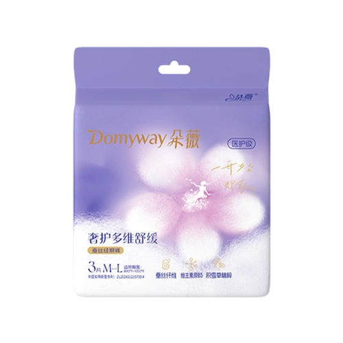 ڲM-L ¿顿˯3*1 ޱ躰˯ҹ 9.5Ԫ