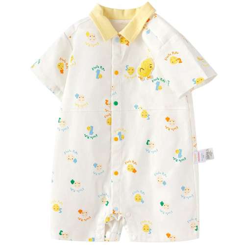 ۻ㣺ɫ00334 73cm Ӥװ 199.71Ԫ3(66.57Ԫ/)