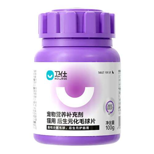 ԪëƬȫ3.0 50Ƭ ȫ3.0ԪëƬ 43.12Ԫ