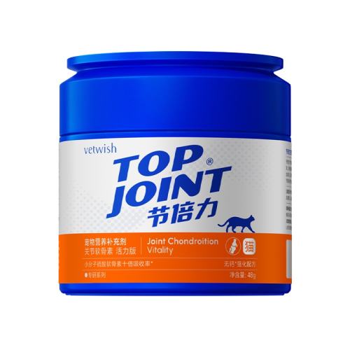 ذڱؽء 48g vetwishڱؽرؽ޸è佡ǲ48g 69Ԫ