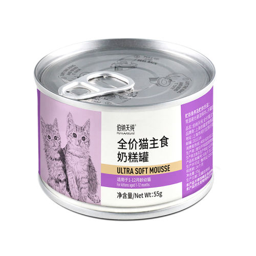 ζ 165g 촿ȫèʳ̸55g*3 45.6Ԫ2(22.8Ԫ/)