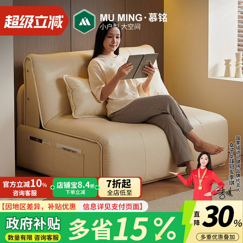 ܵ綯ͷɳ۵2024¿๦ܵСͿɳ 1432.27Ԫ